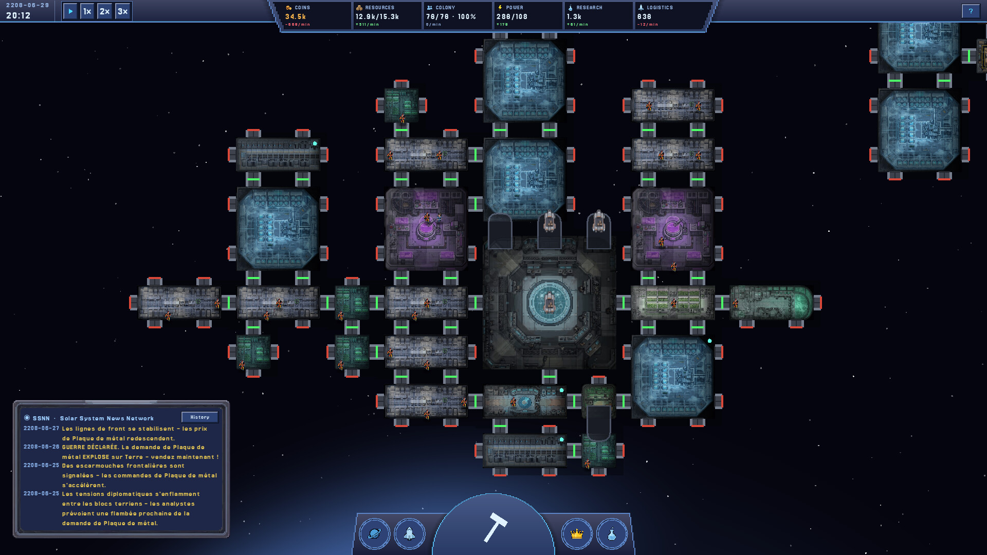 Sunward screenshot #3