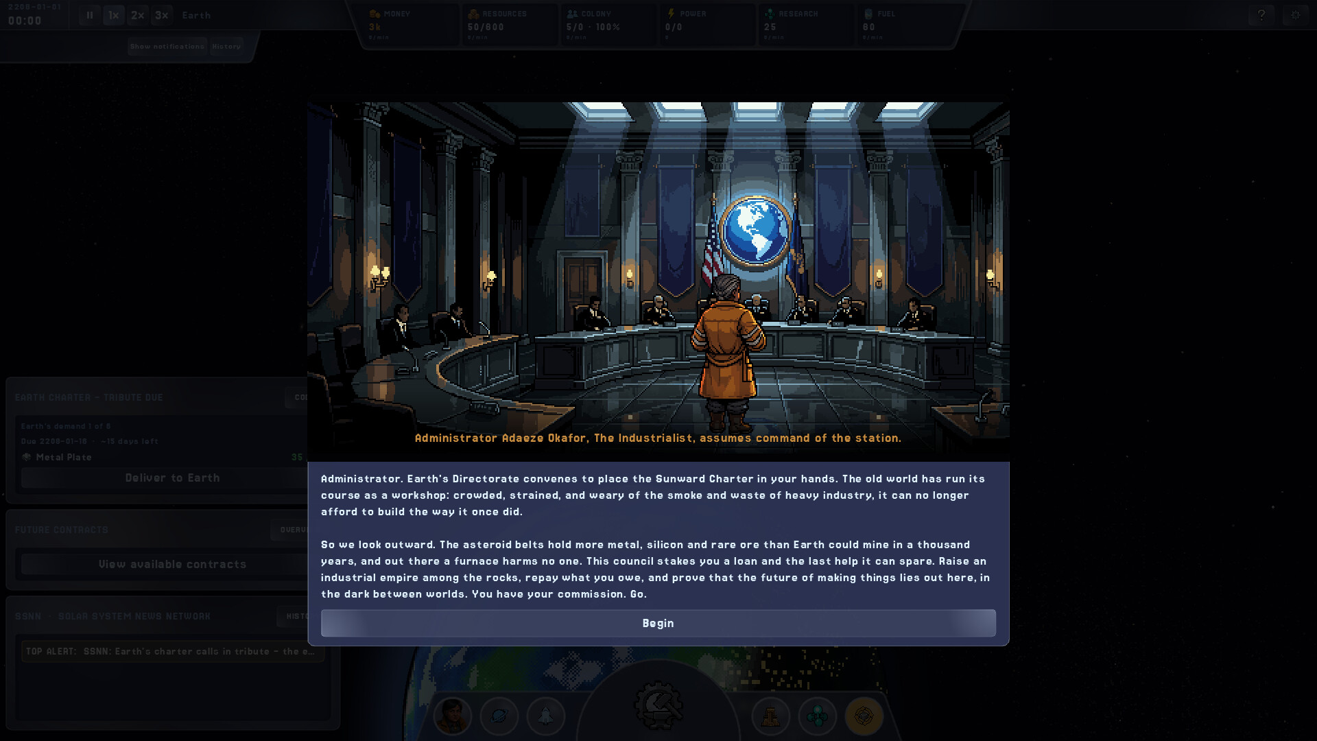Sunward screenshot