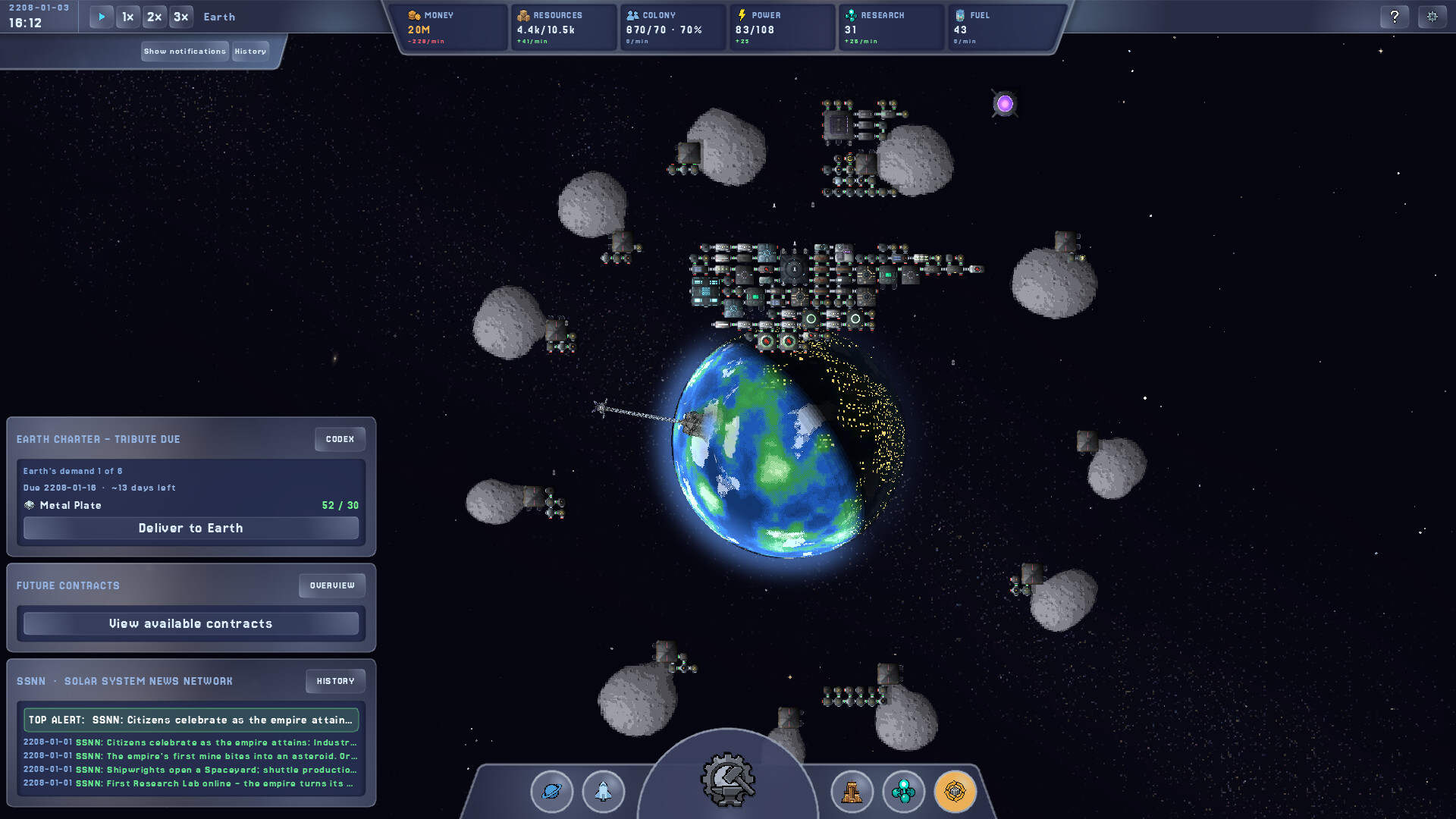 Sunward screenshot