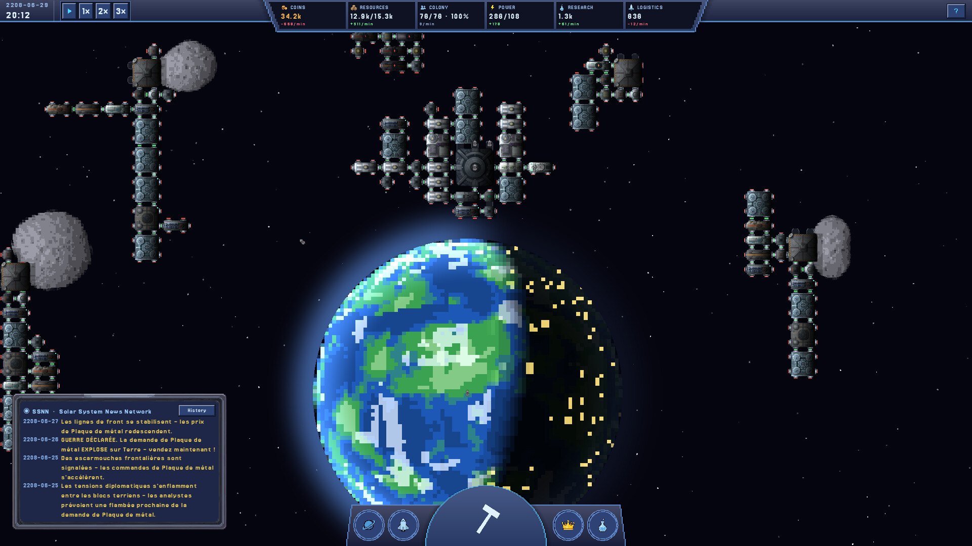 Sunward screenshot #2