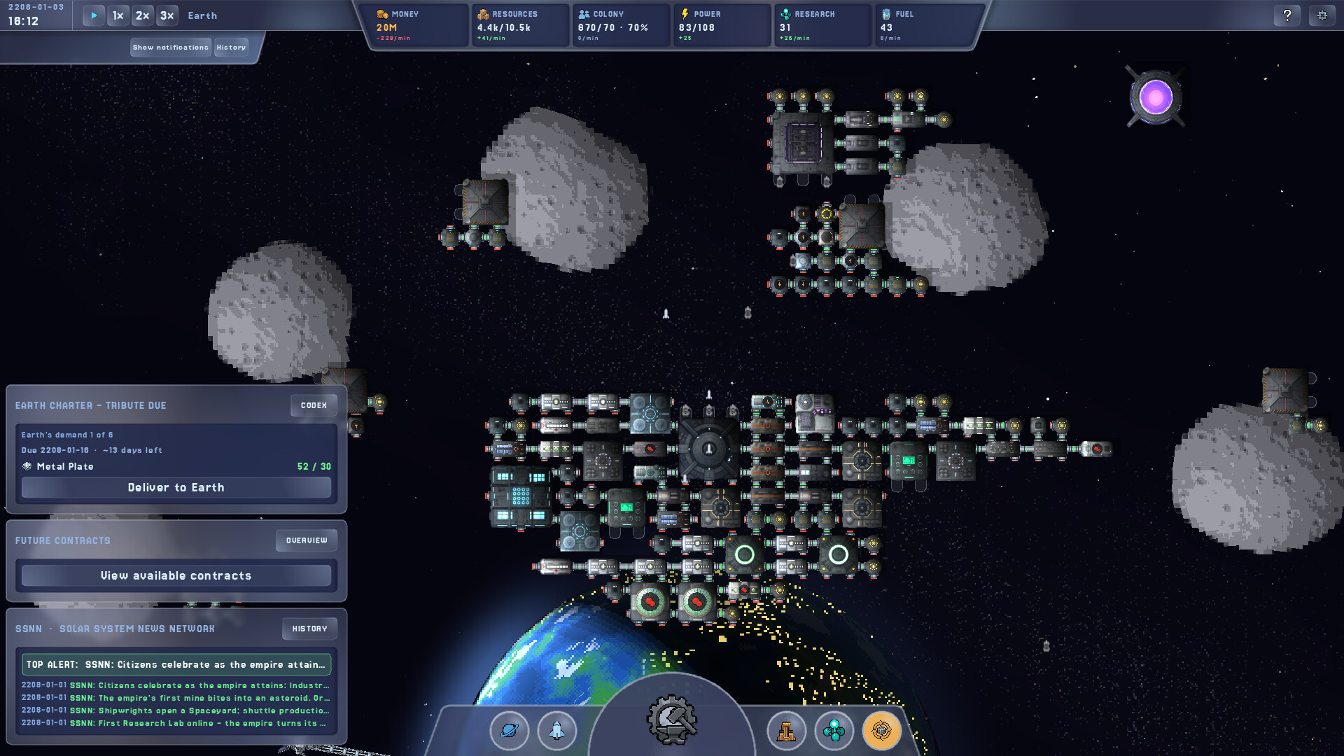 Sunward screenshot