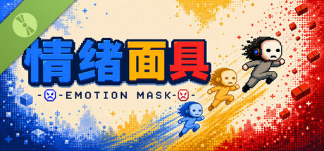 Emotion Mask Demo