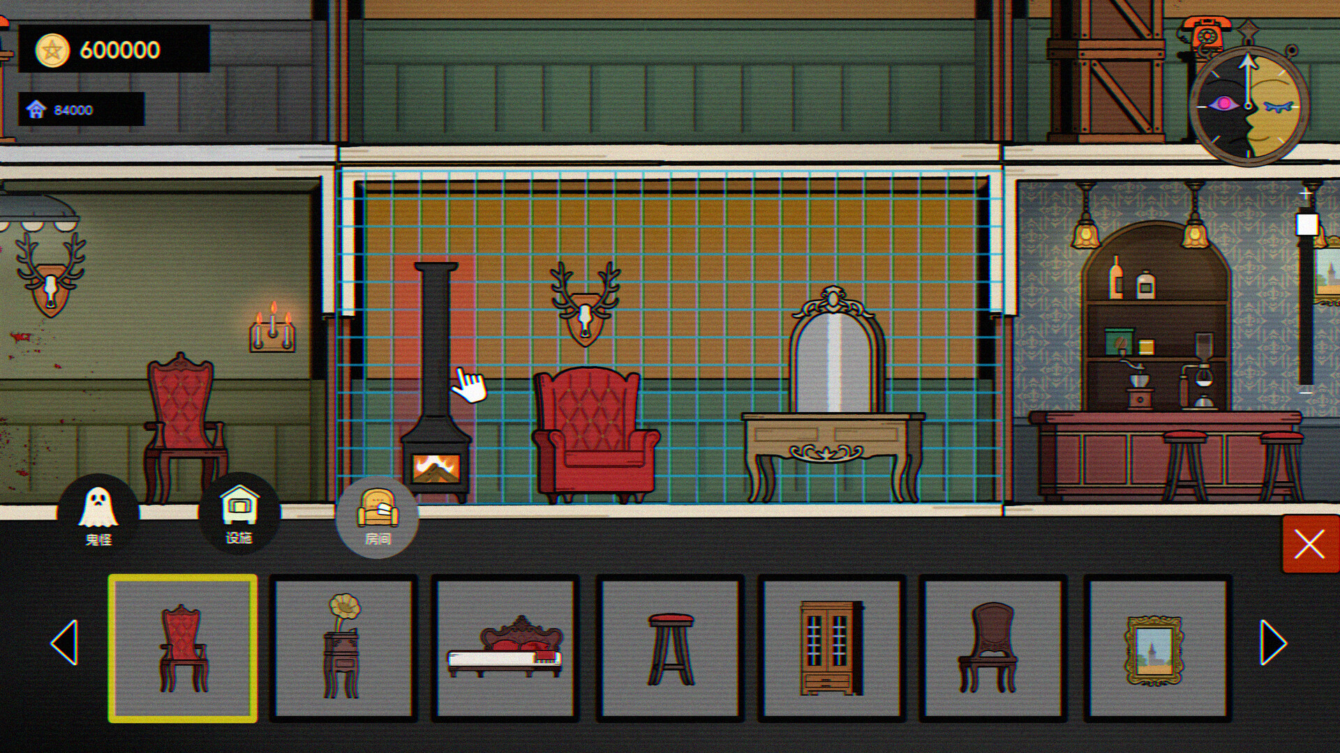 Ghostarium screenshot 8