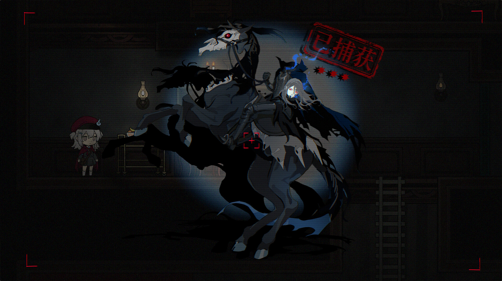 Ghostarium screenshot 5
