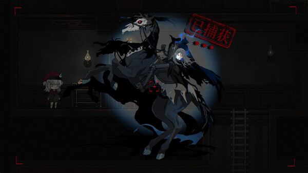 Ghostarium Screenshot