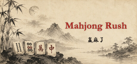 Mahjong Rush — Steam game cover