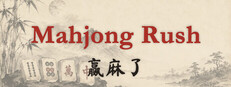 Mahjong Rush