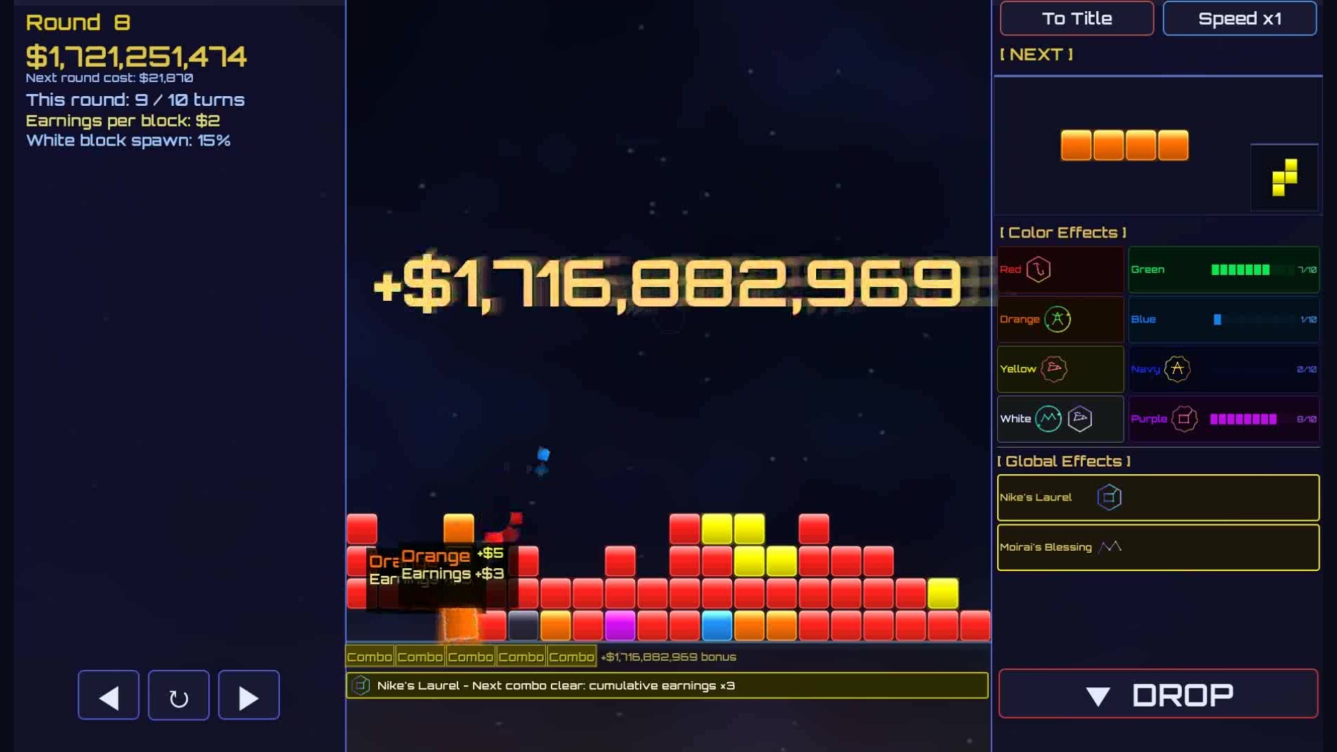 HueTrix screenshot 3