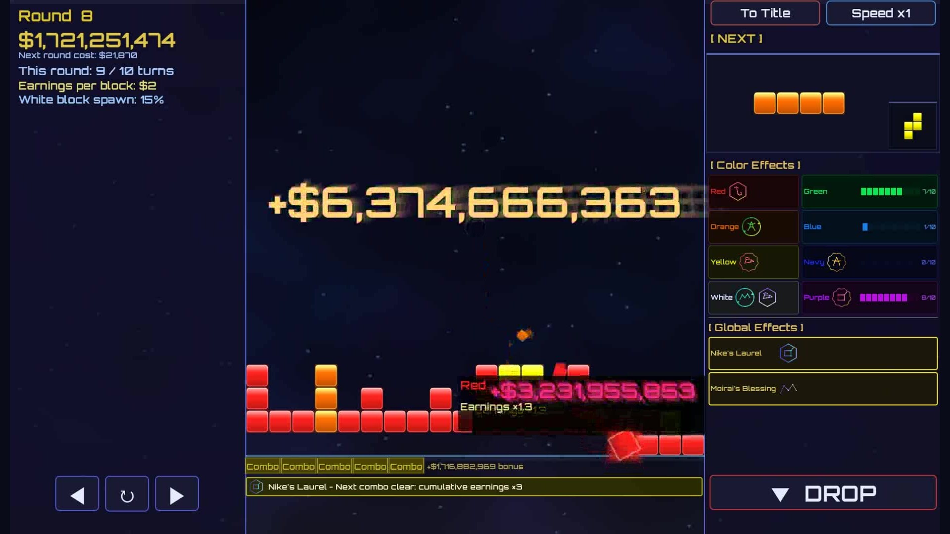 HueTrix screenshot 4
