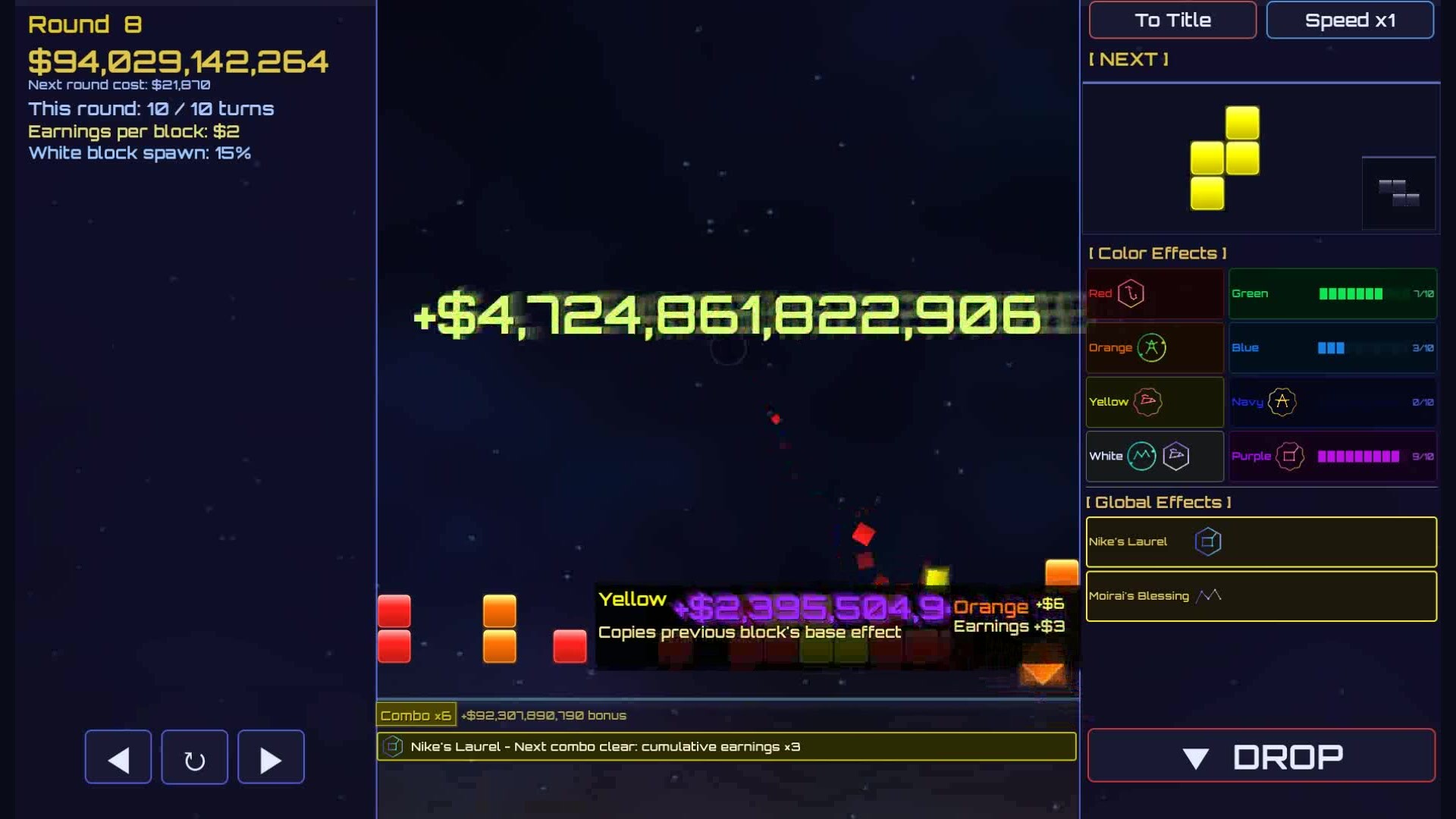 HueTrix screenshot 5