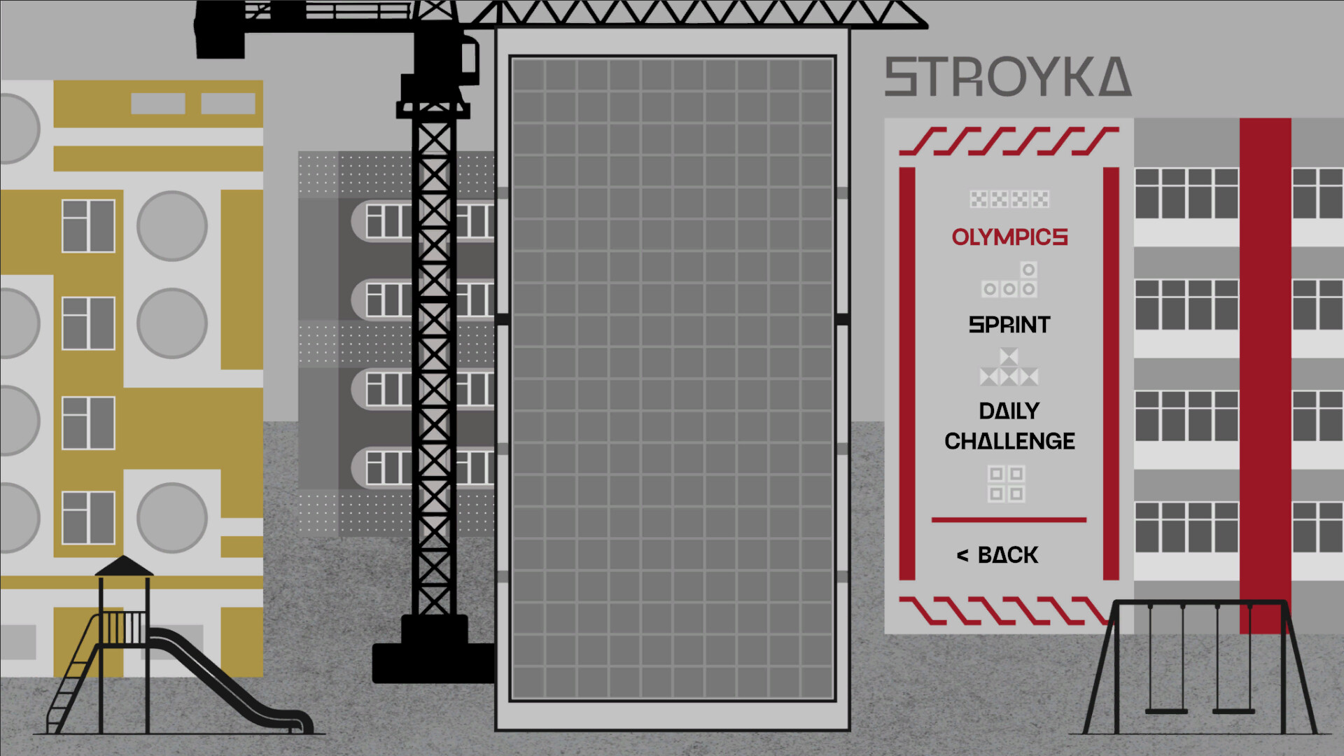 Dvor screenshot 4