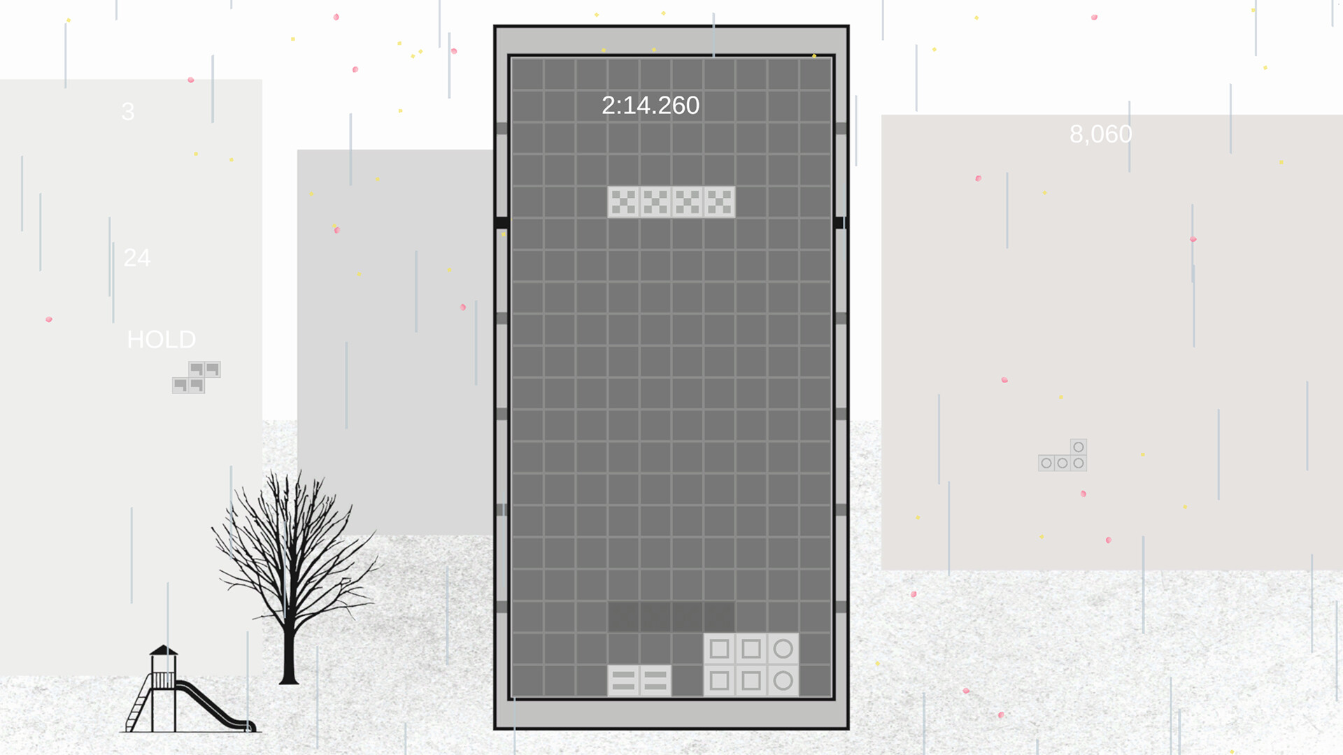 Dvor screenshot 1