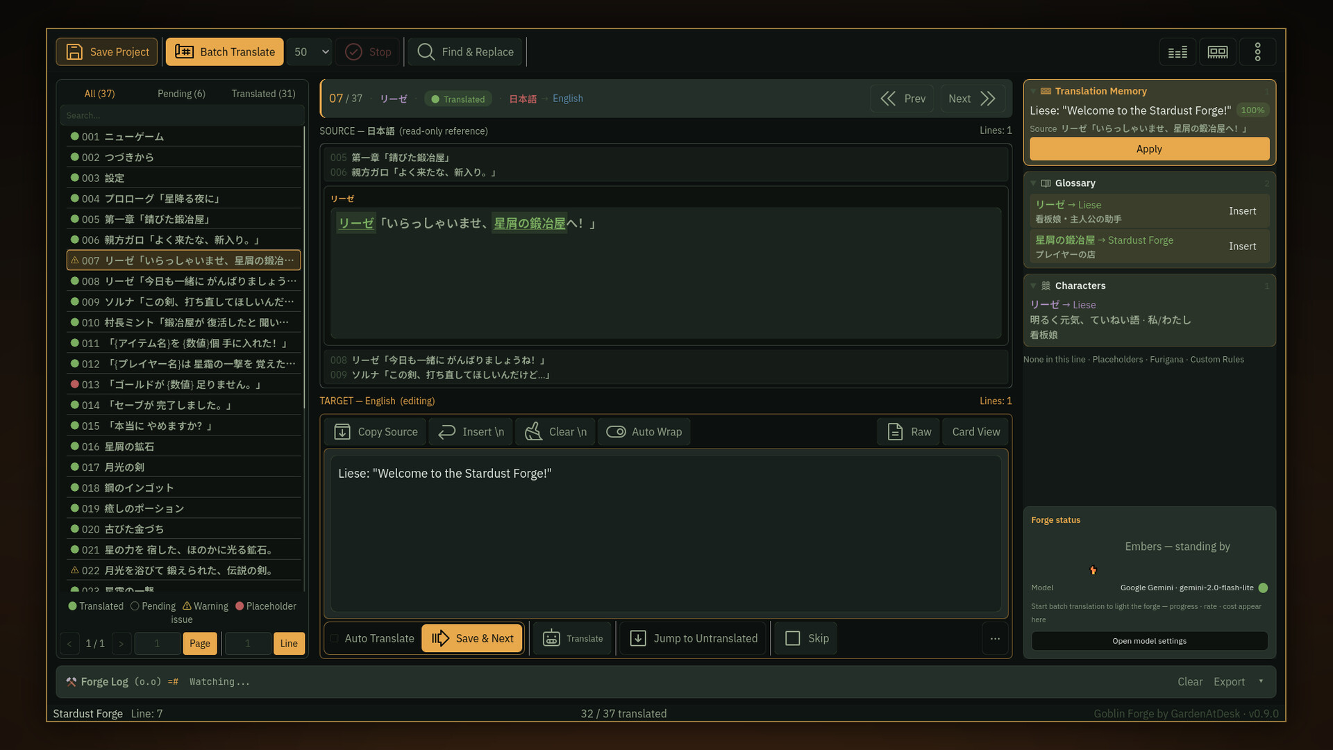 Goblin Forge — Game Localization Workbench screenshot 3