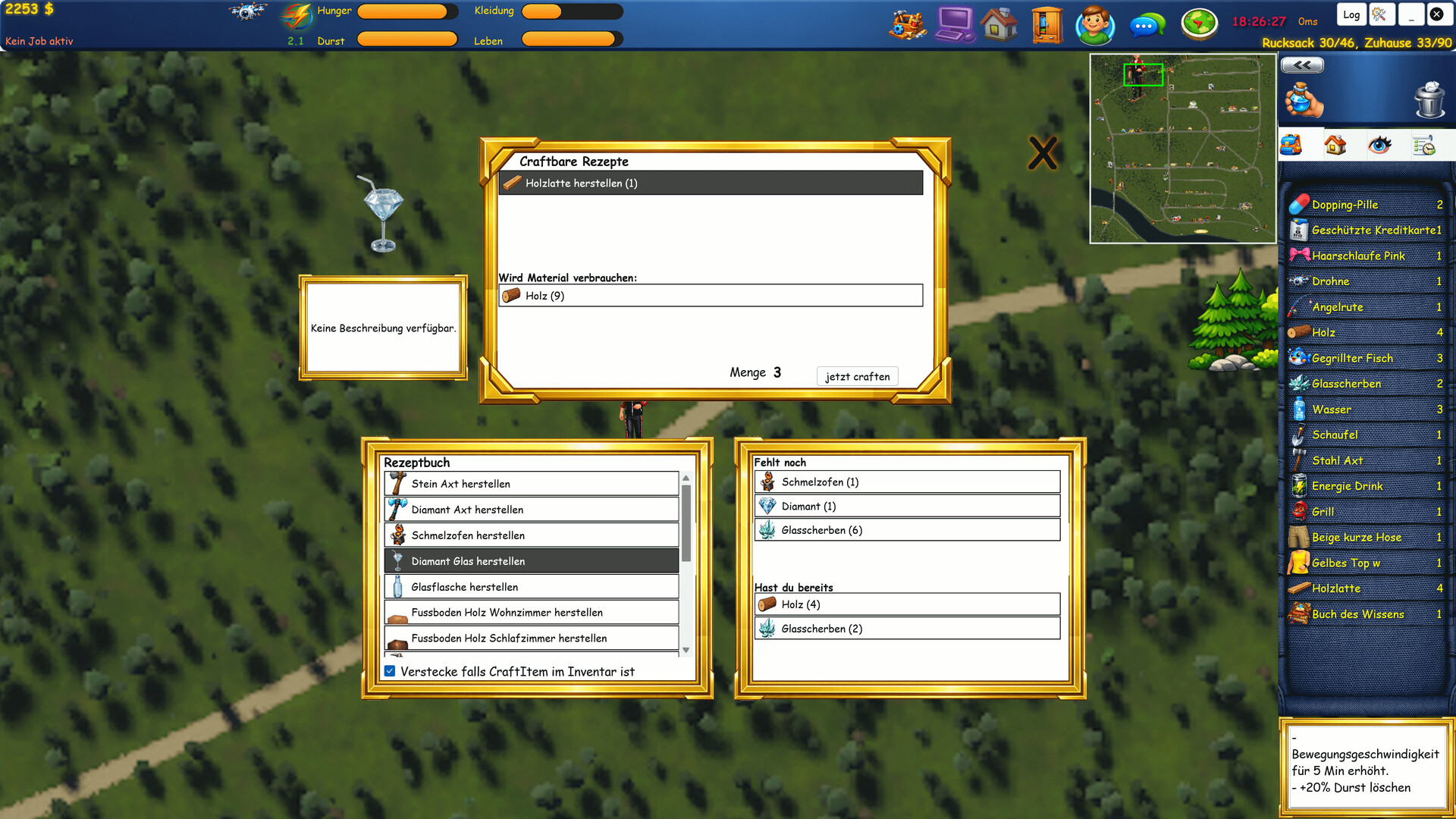 My City screenshot 6