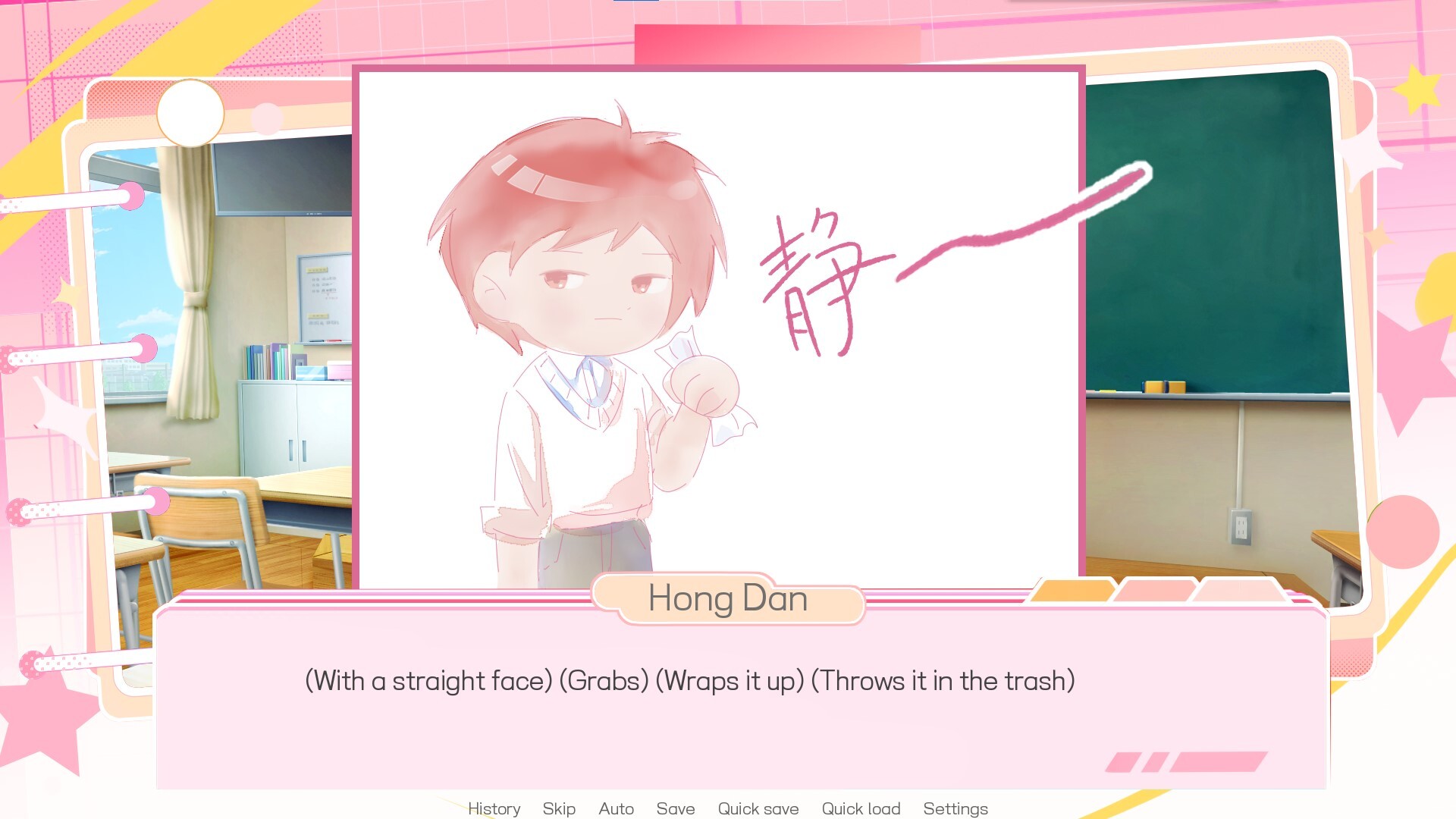MC not romancing LIs screenshot 6