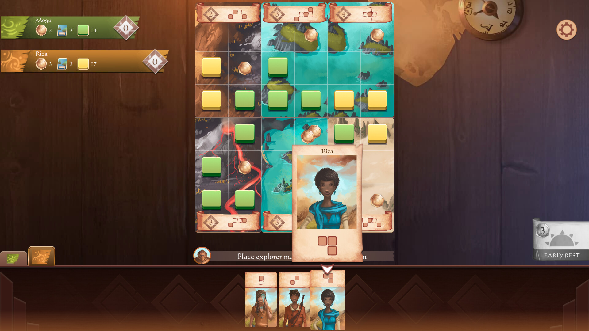 Roam Demo screenshot 1