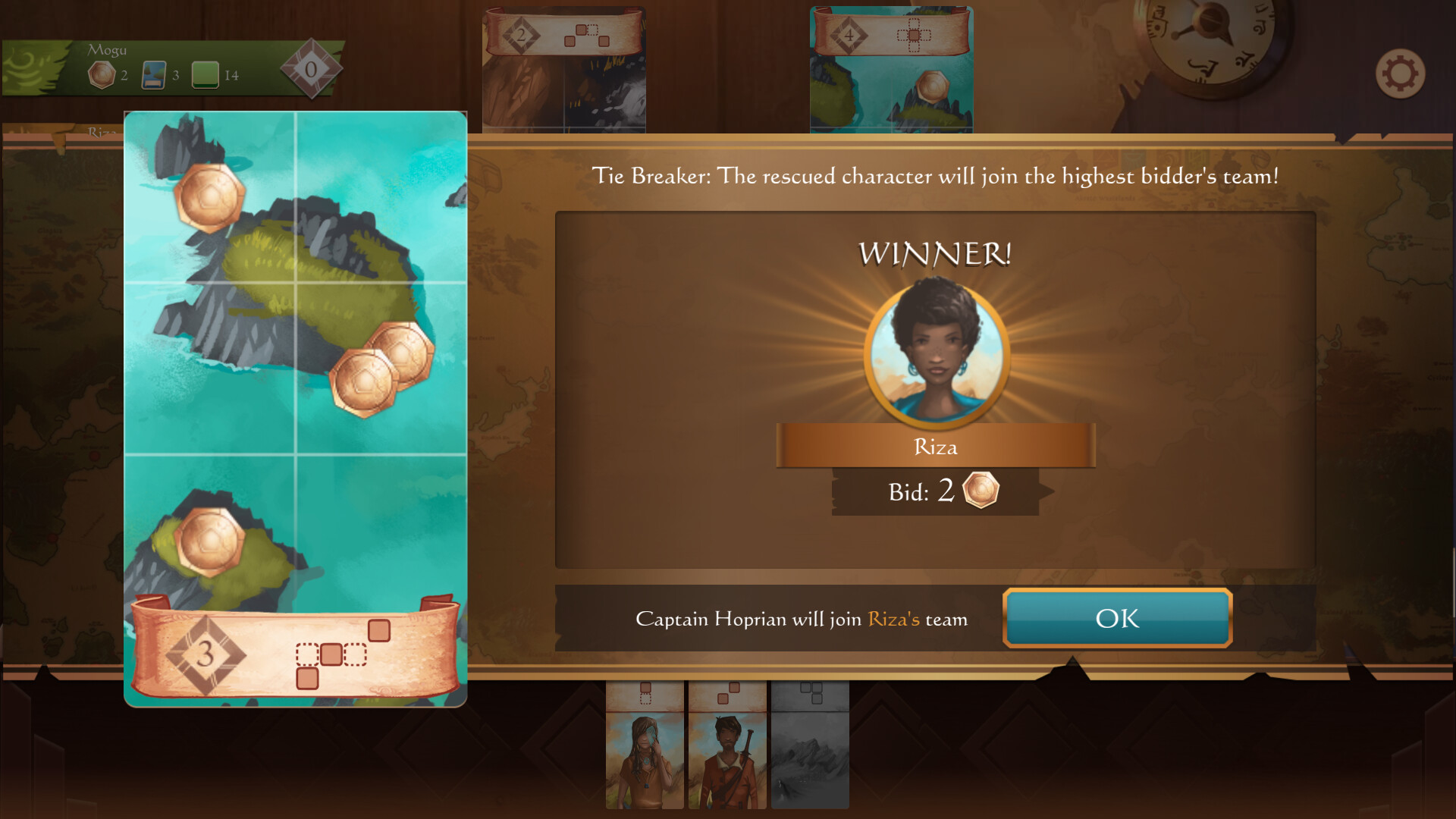 Roam Demo screenshot 8