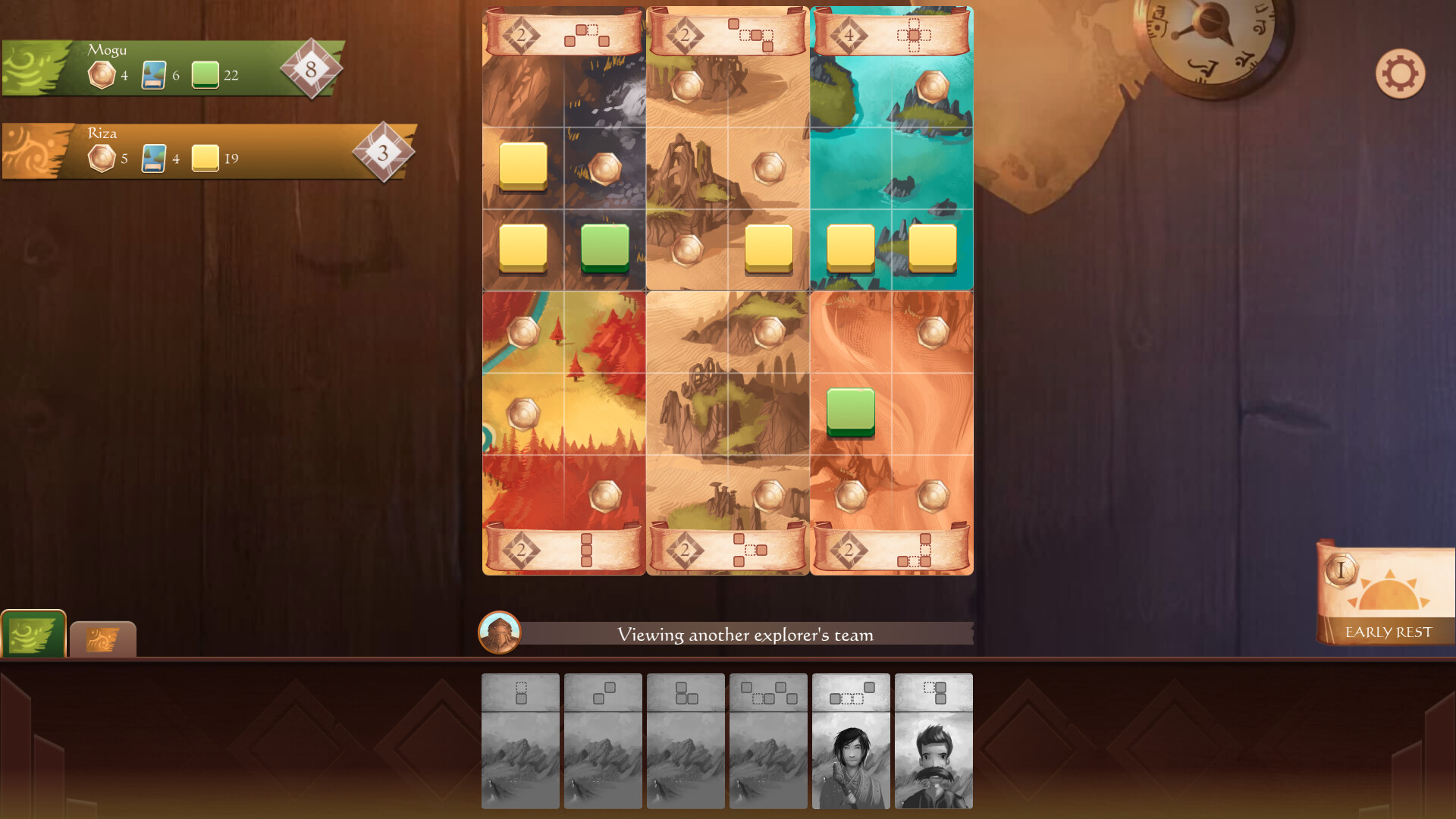 Roam Demo screenshot 6