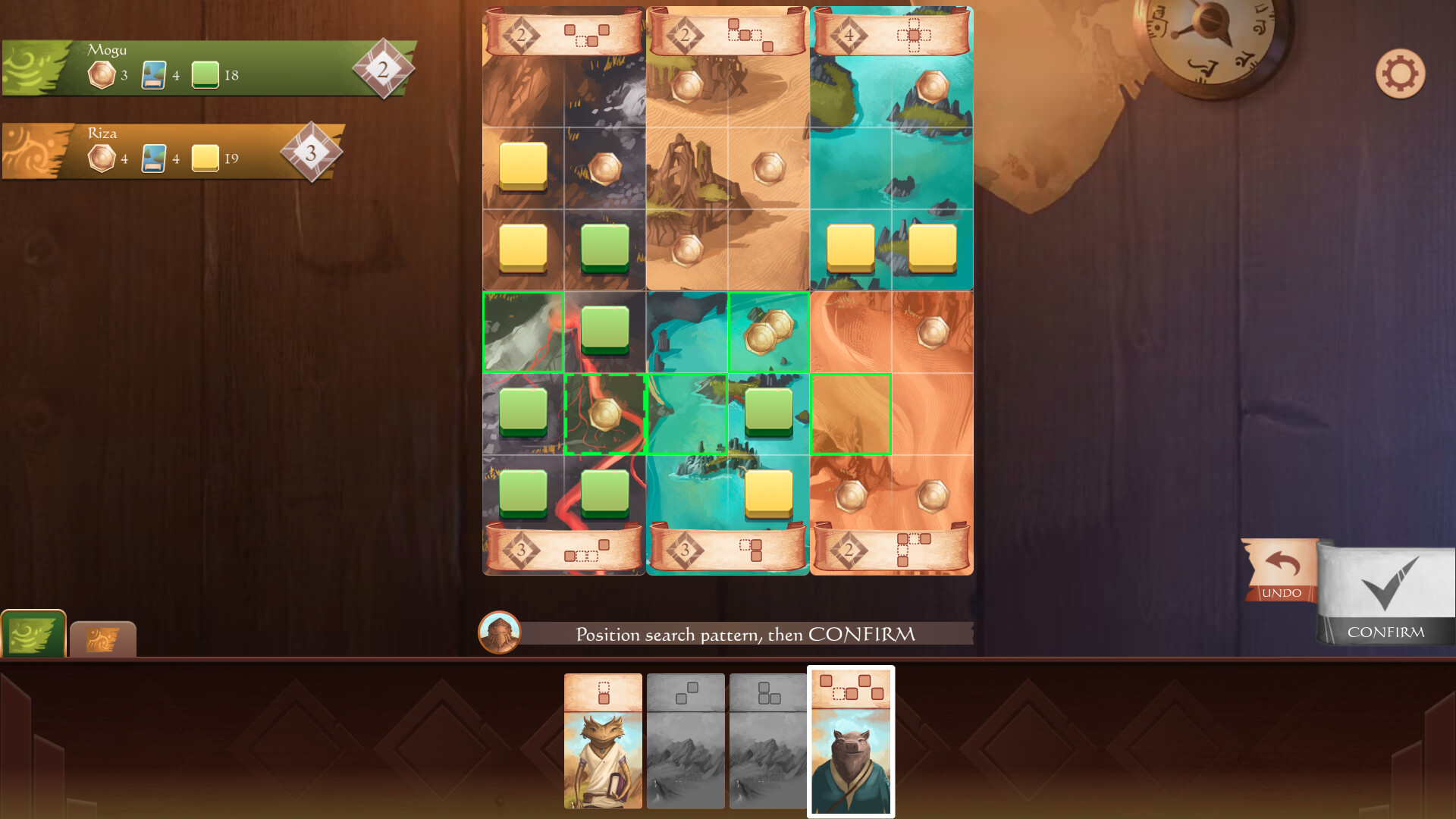 Roam Demo screenshot 4