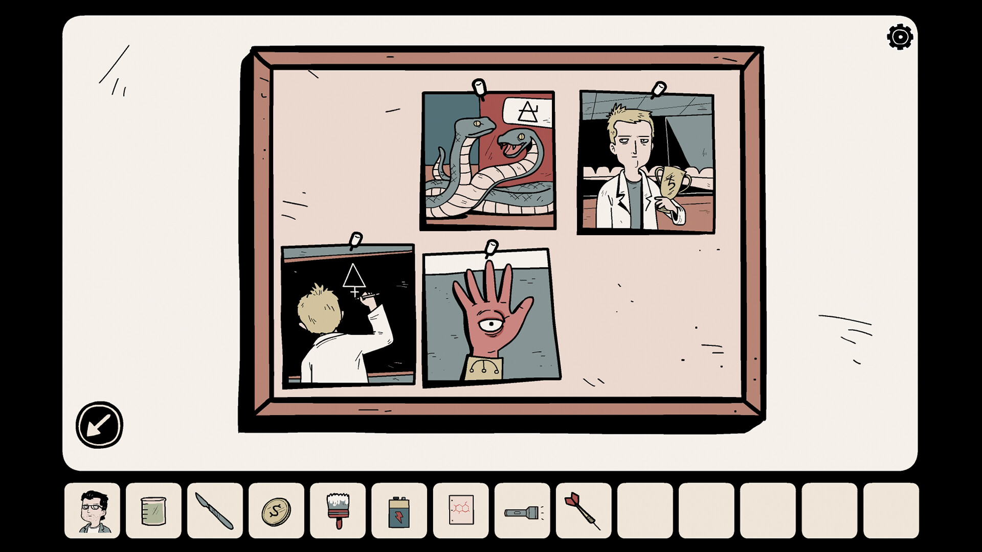 Unwanted Experiment screenshot 2