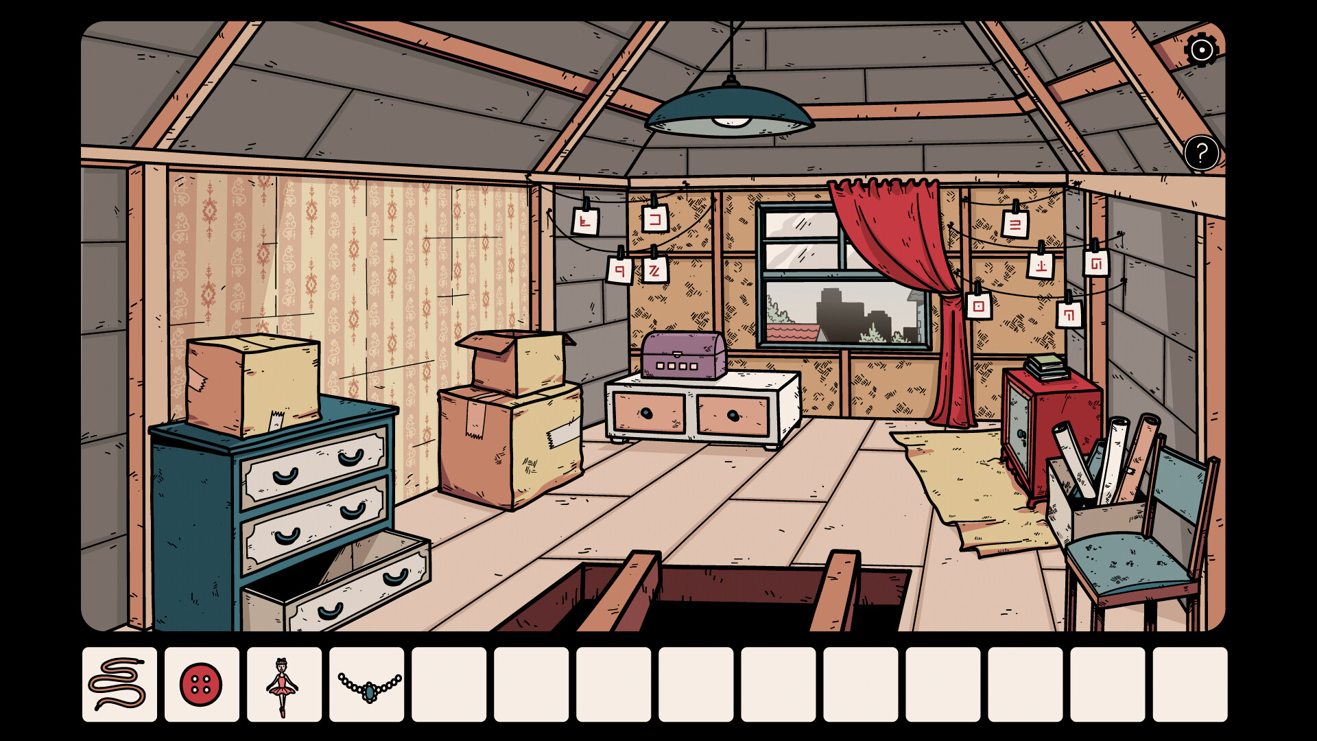 Another Shadow screenshot 4
