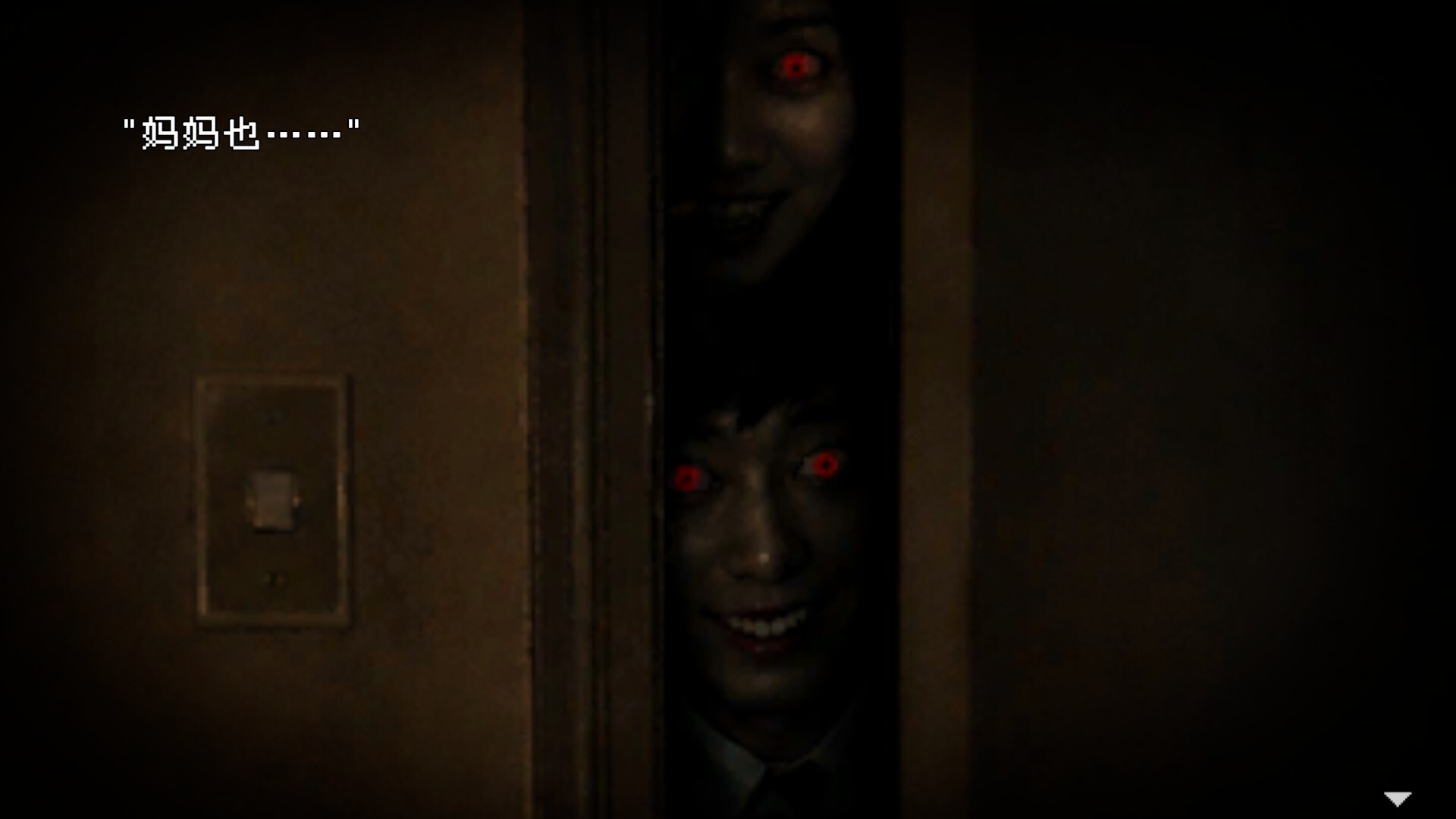 惊悚故事：畸怪见闻 /Scary Stories Grotesque Build.24583281 免安装中文版