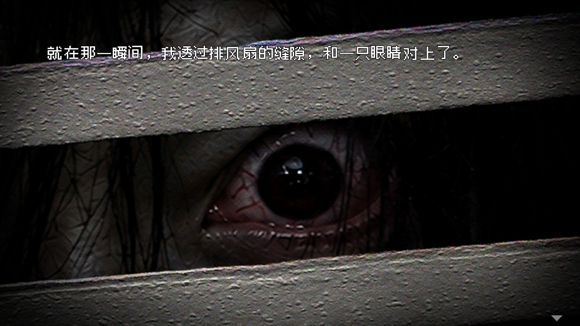 惊悚故事：畸怪见闻 /Scary Stories Grotesque Build.24583281 免安装中文版