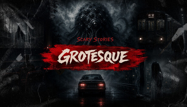 Scary Stories: Grotesque
