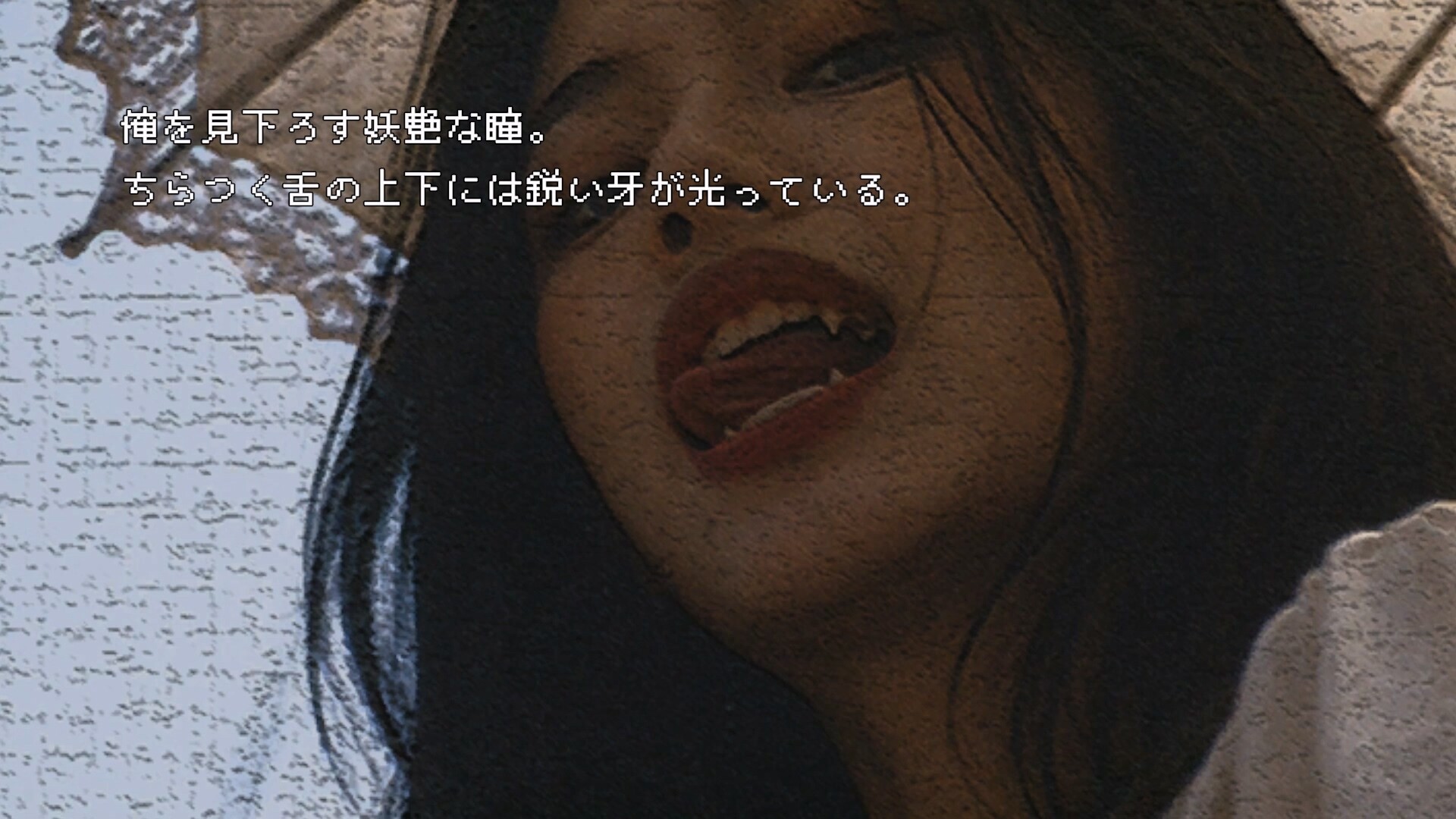 スクリーンショット 9