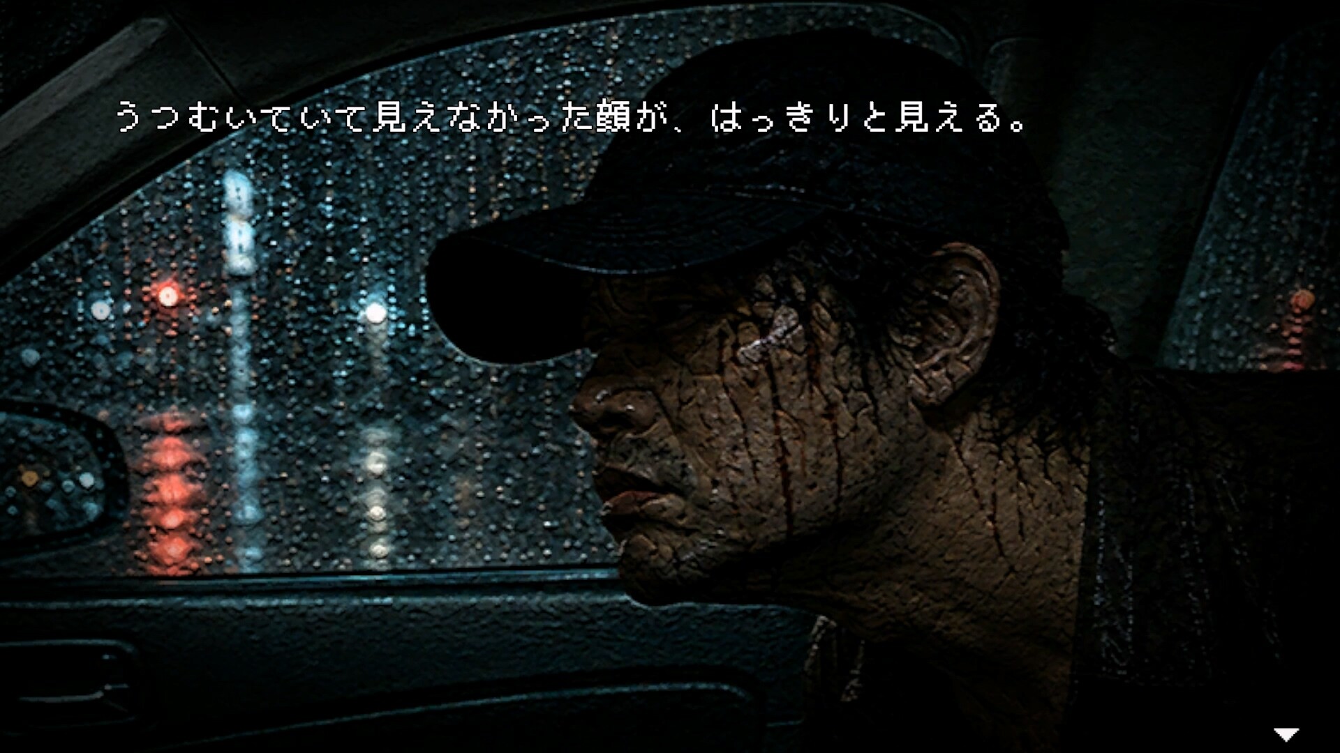 スクリーンショット 6