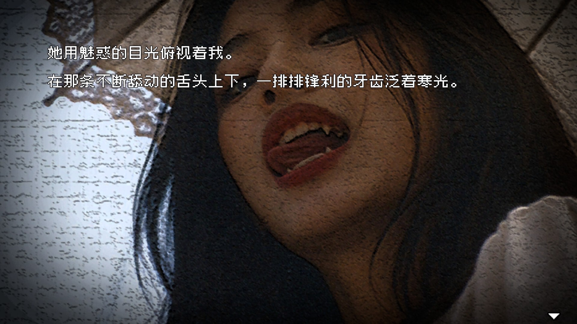 惊悚故事：畸怪见闻 /Scary Stories Grotesque Build.24583281 免安装中文版