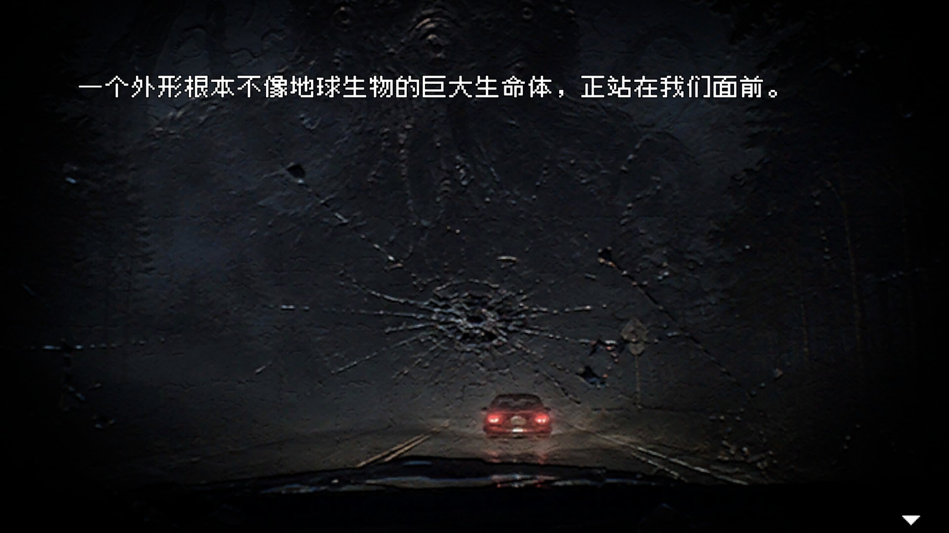 惊悚故事：畸怪见闻 /Scary Stories Grotesque Build.24583281 免安装中文版