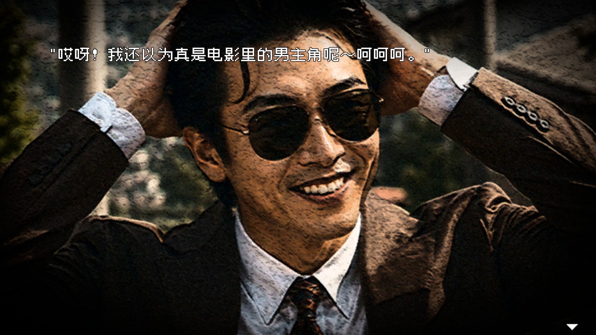 惊悚故事：畸怪见闻 /Scary Stories Grotesque Build.24583281 免安装中文版