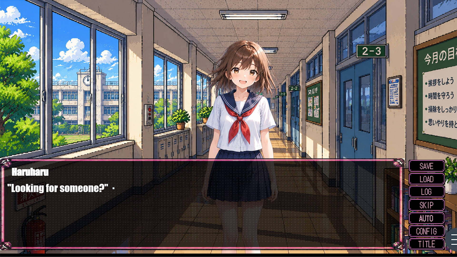 You Broke My Sunshine screenshot 2