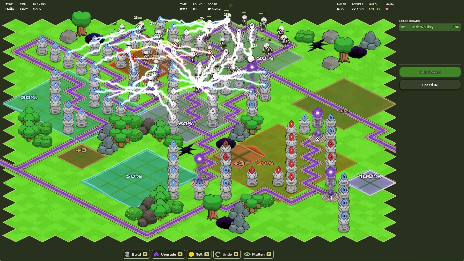 Wend screenshot 1
