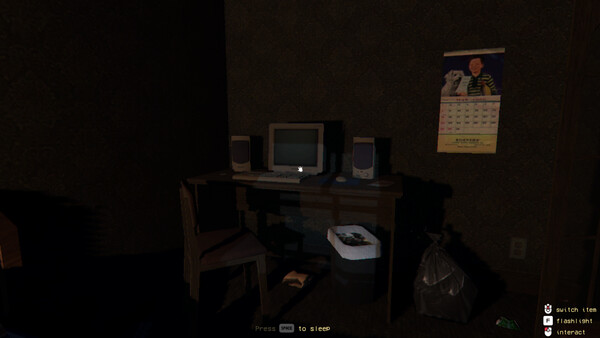 Screenshot media