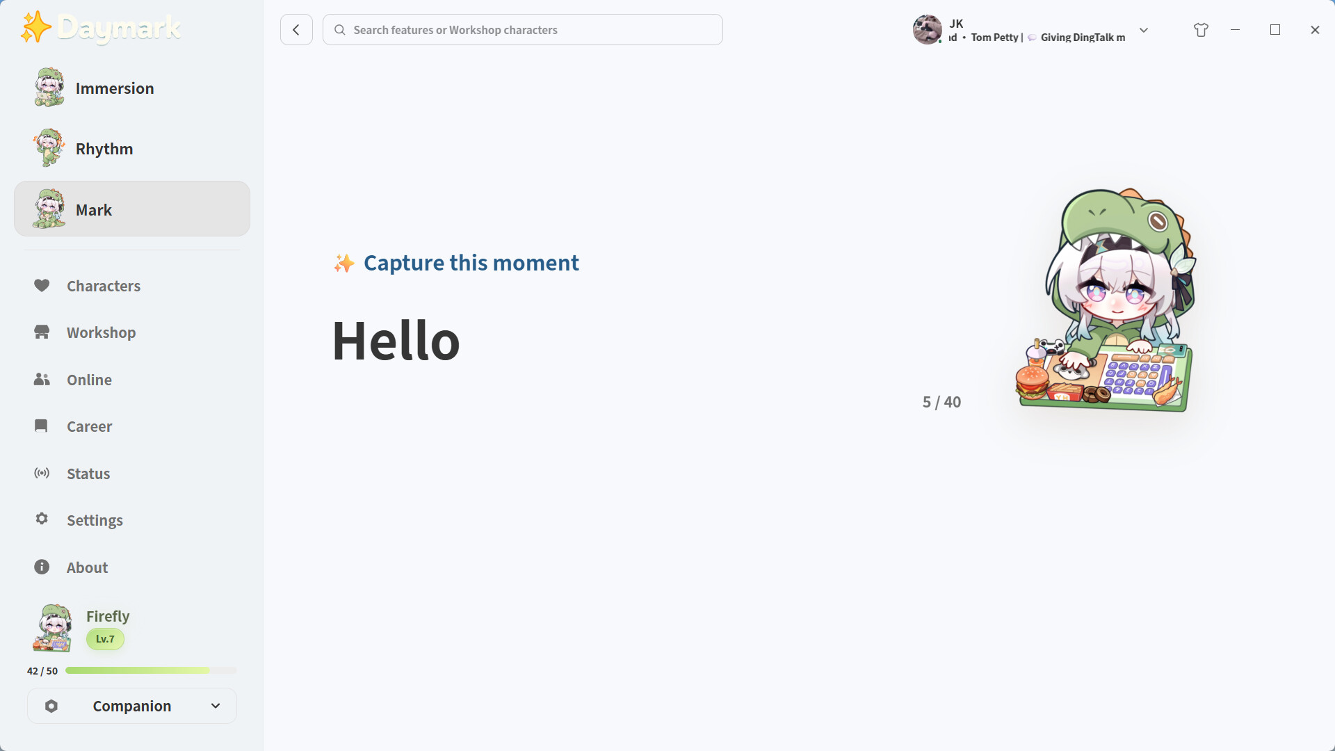 Daymark screenshot #3