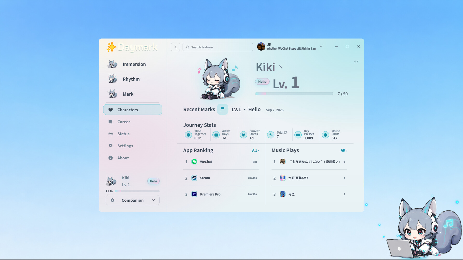 Daymark – Screenshot 5