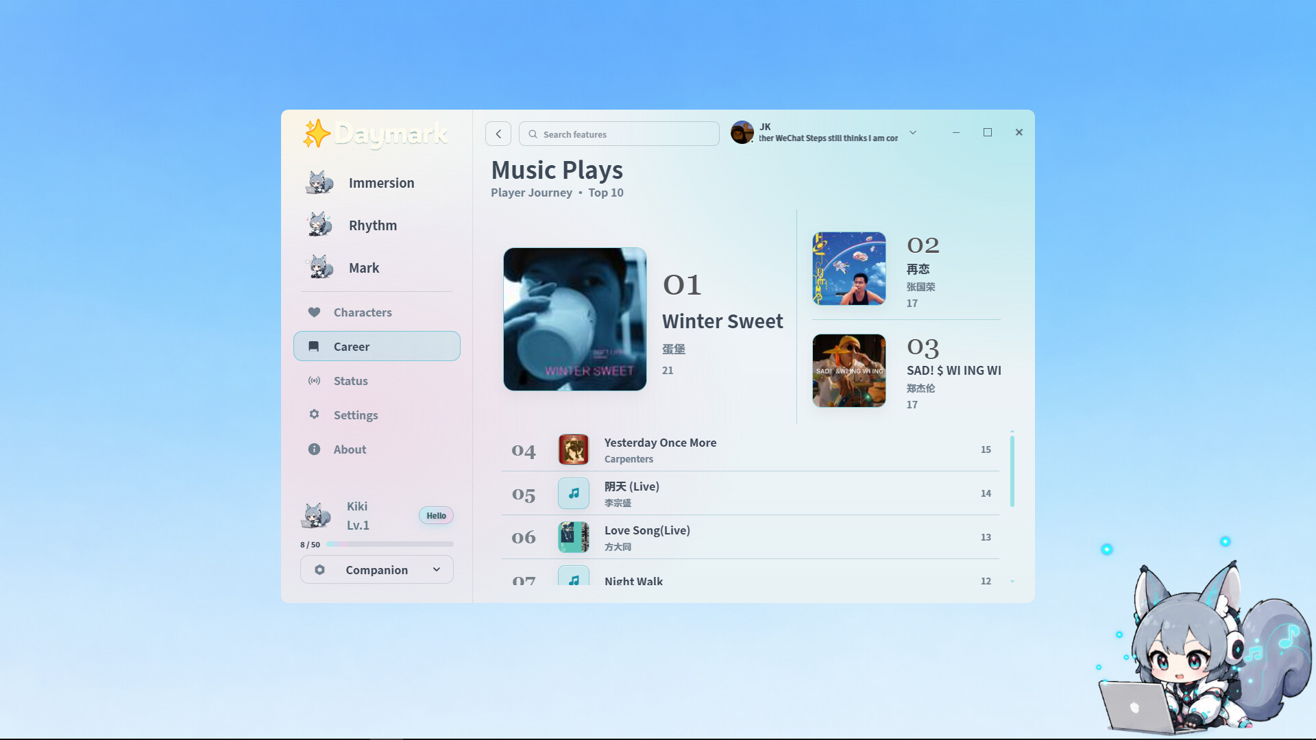 Daymark – Screenshot 7