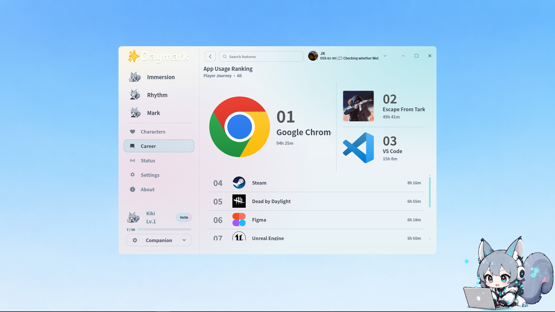 Daymark – Screenshot 6