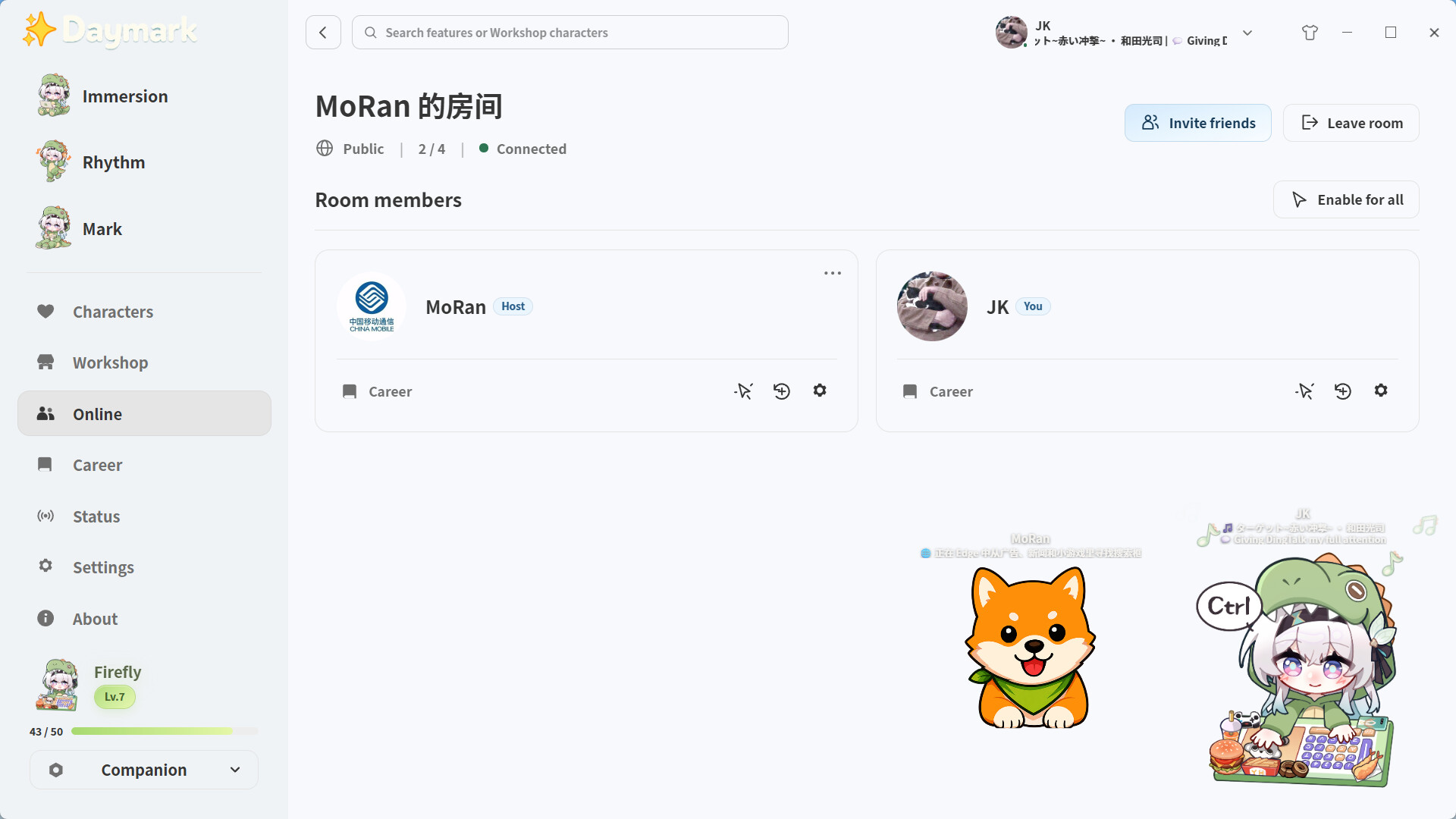Daymark screenshot #6