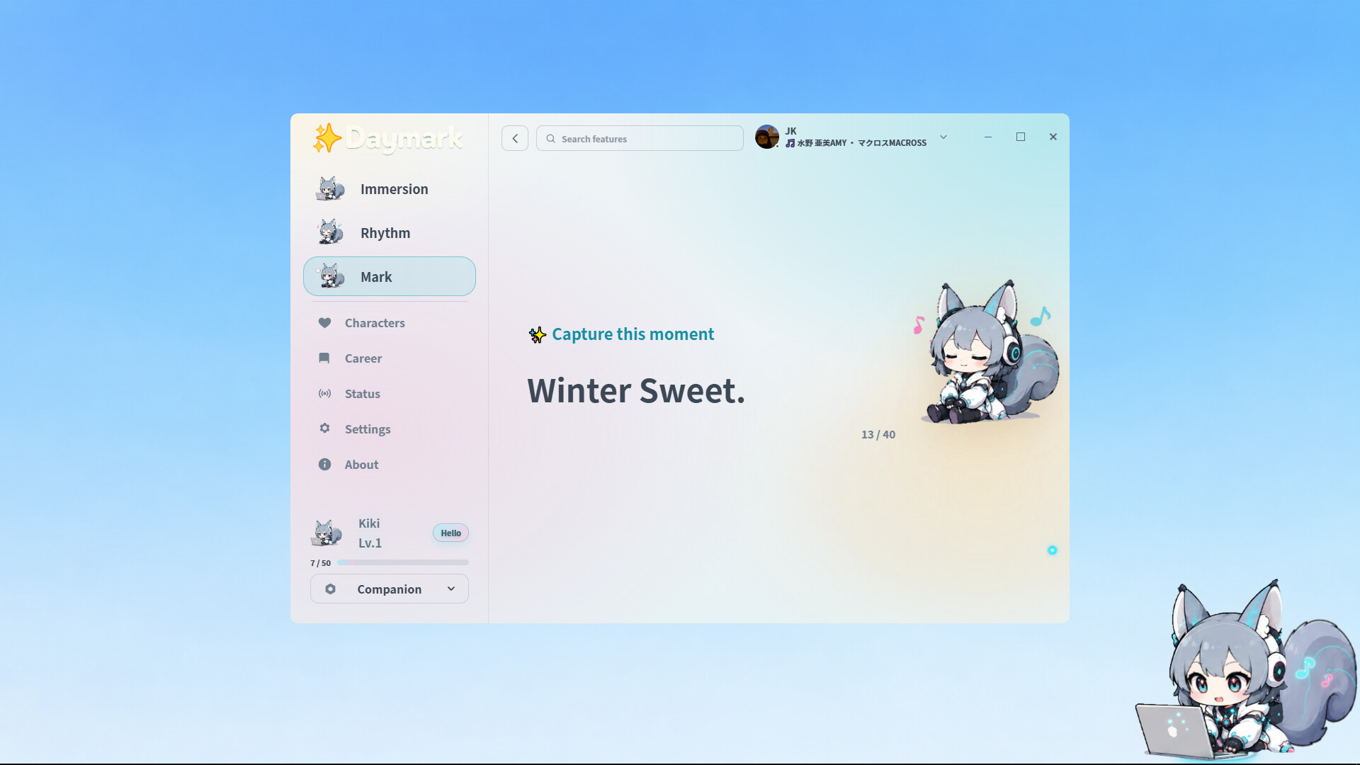Daymark – Screenshot 3