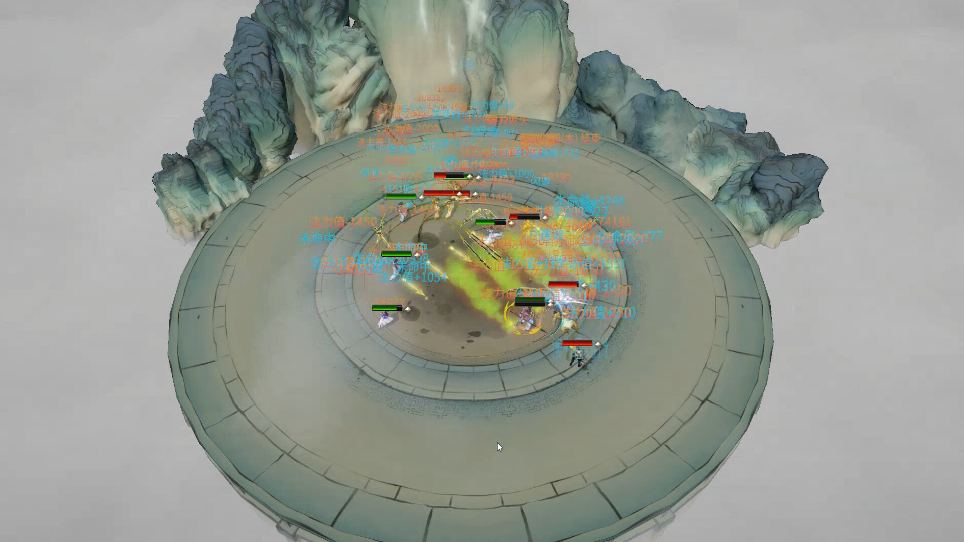 最强仙门 screenshot #9