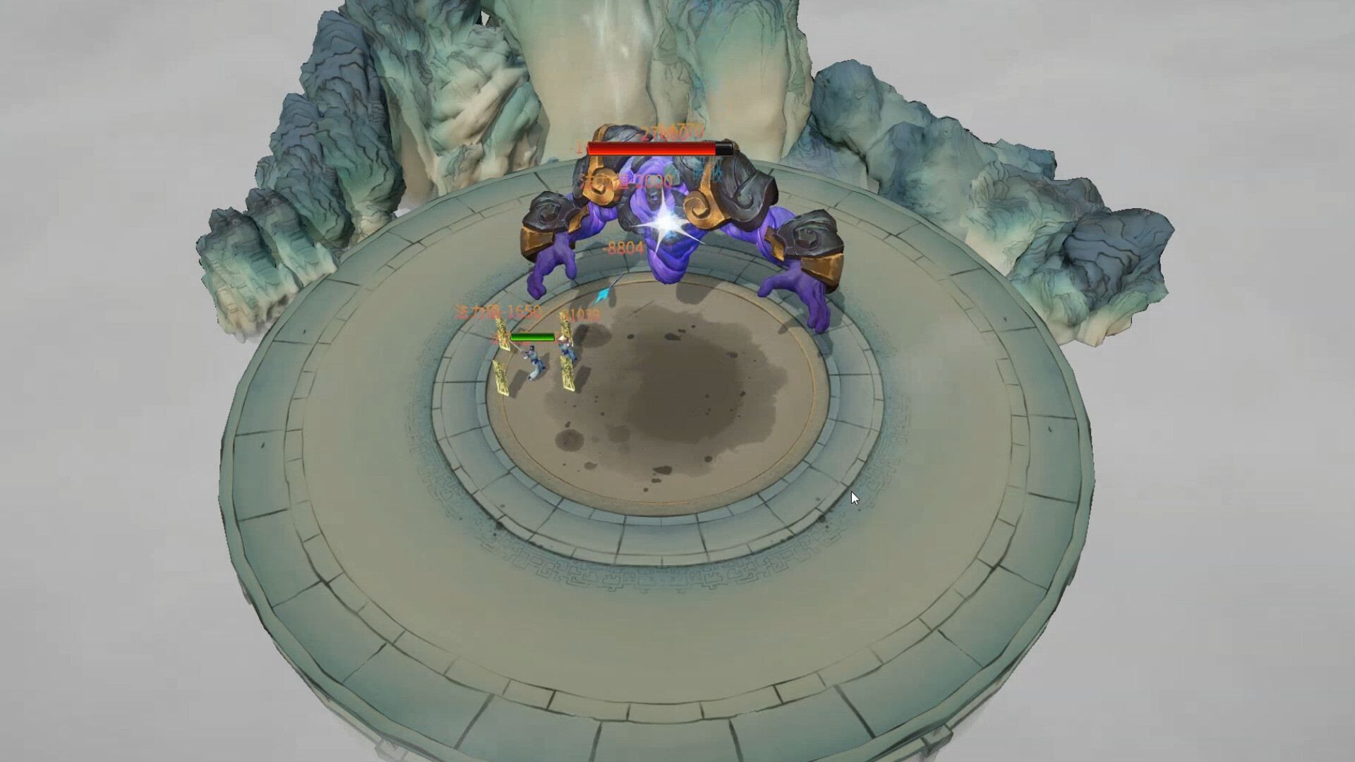 最强仙门 screenshot #10