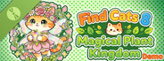 Find Cats 8 Magical Plant Kingdom Demo