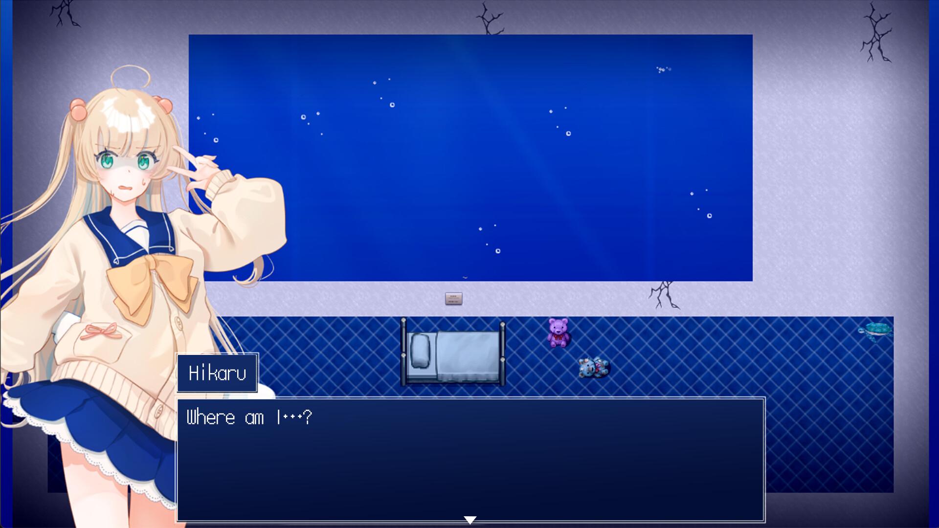 The Aquarium does not dance: The Idol Who Wants to Die	 screenshot #1