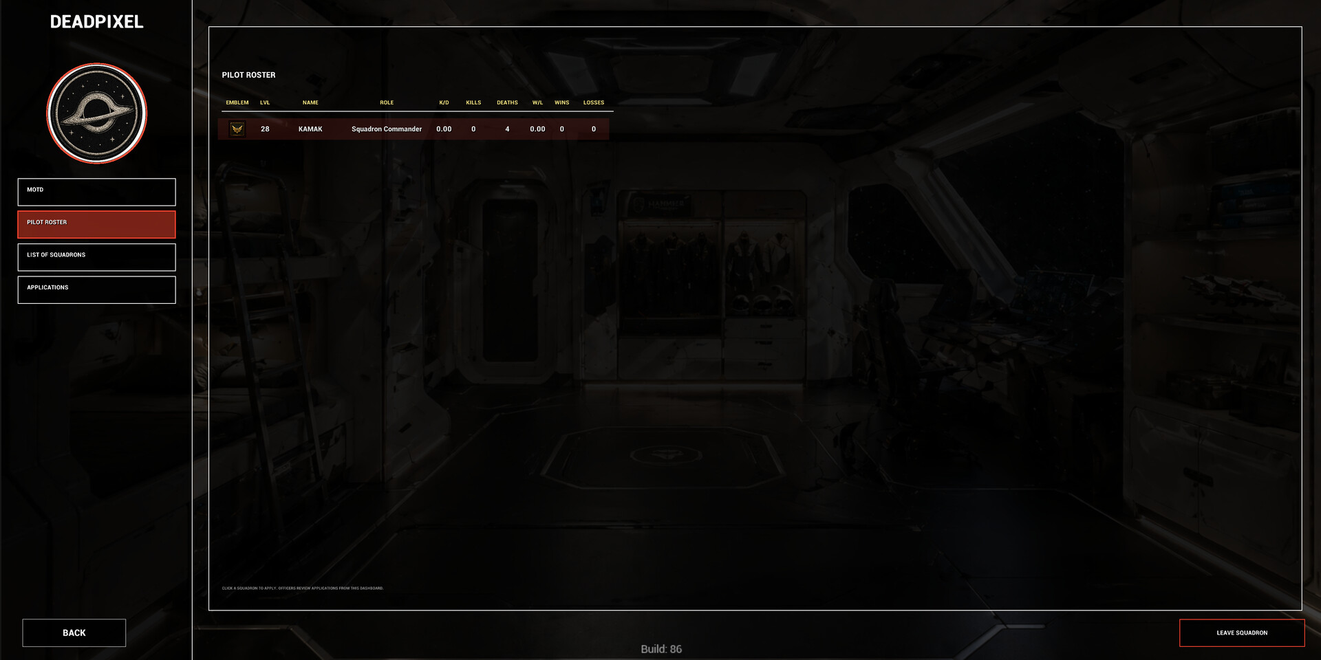 StarCinder screenshot 5