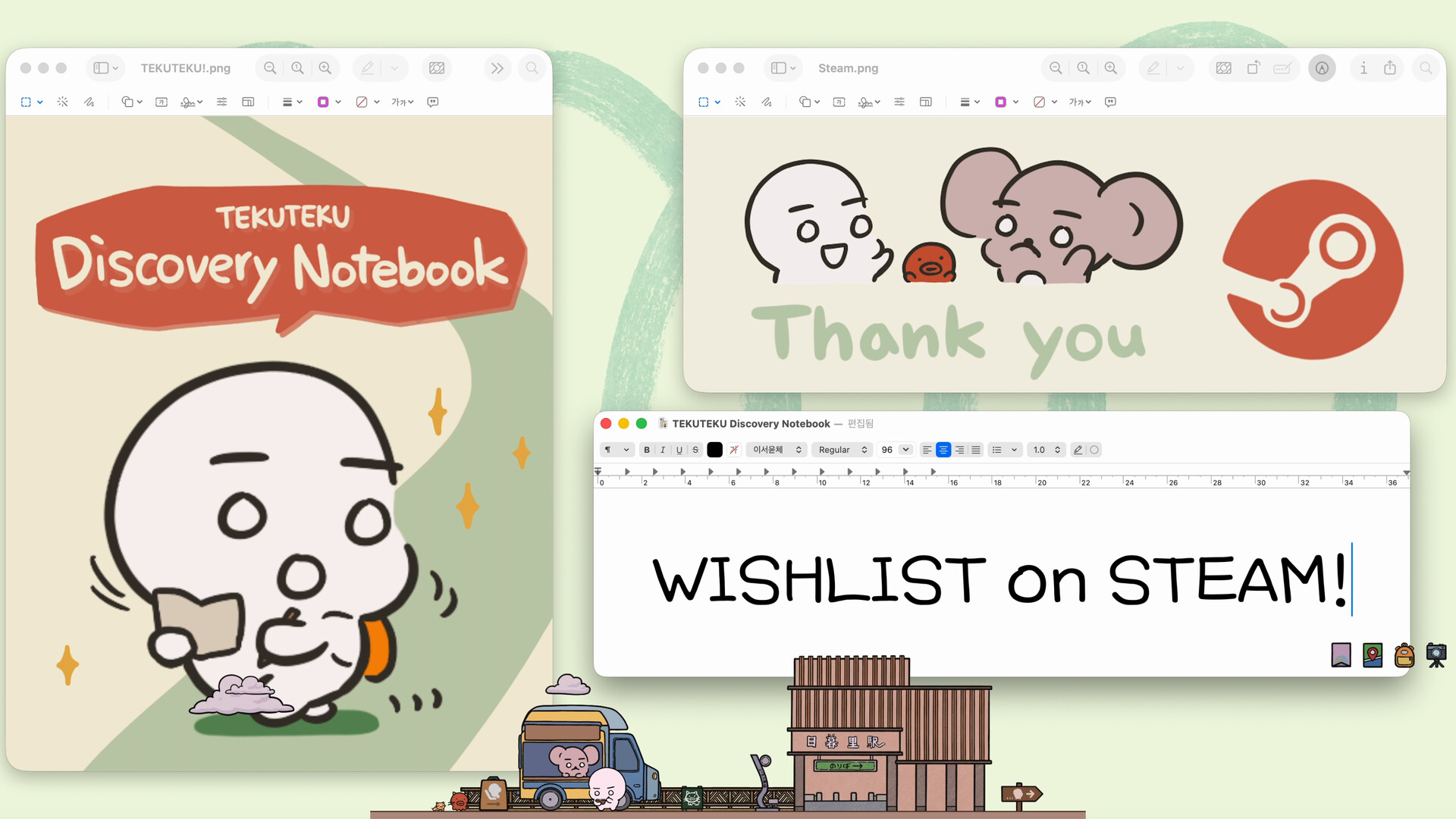 TEKUTEKU: Discovery Notebook screenshot 9