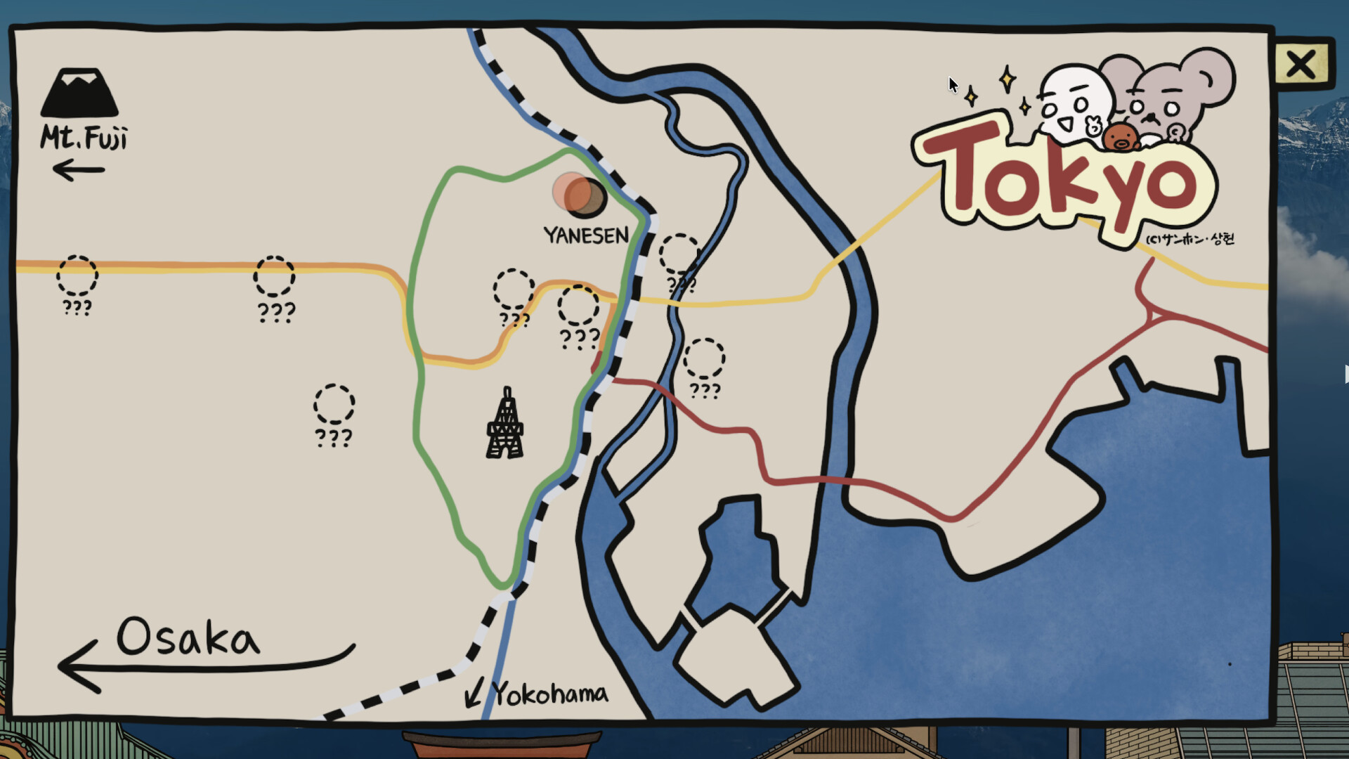 TEKUTEKU: Discovery Notebook screenshot 8