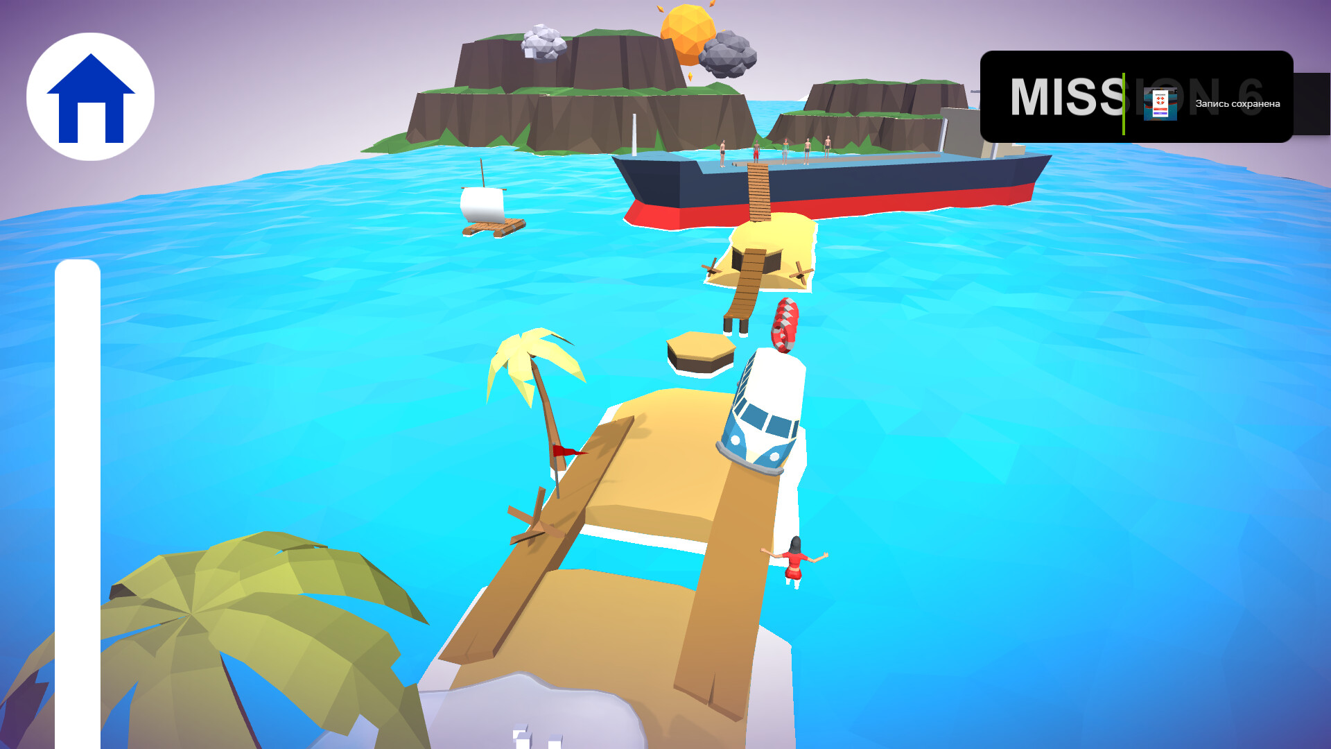Ocean Rush screenshot 3